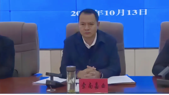 沈阳股票配资公司 青海省委批准，开除索南嘉曲党籍
